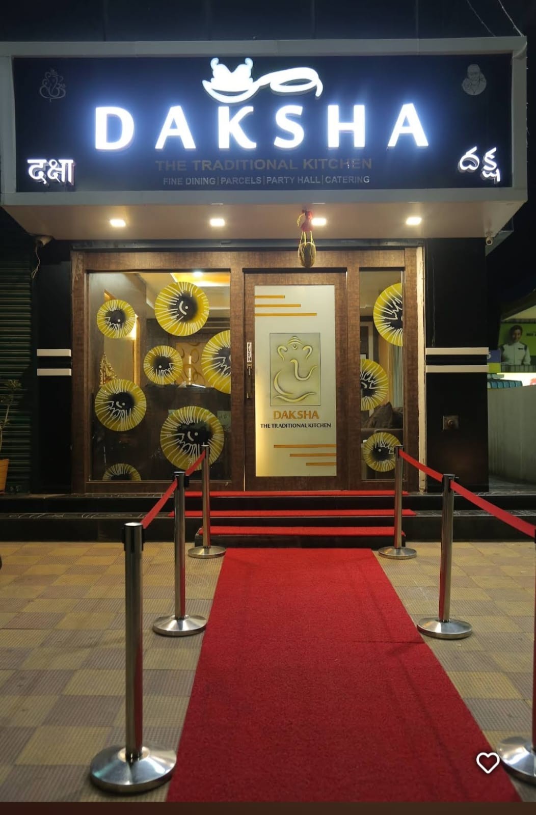 Daksha Restaurant